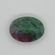 Ruby Zoisite 8.67 Ct Certified Ruby Zoisite 8.67 Ct Certified